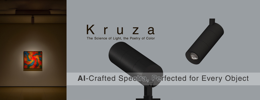 Kruza Banner